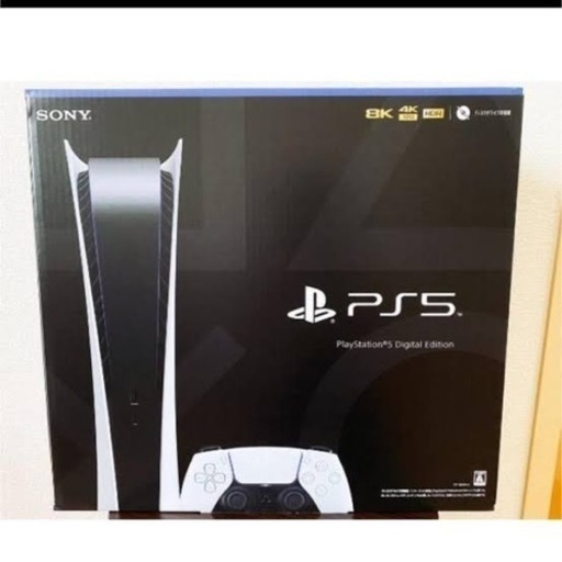 PS5 デジタルエディション