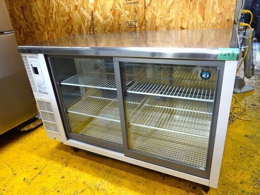 (1249)ホシザキ テーブル形冷蔵ショーケース 台下ショーケース RTS-120SND 2021年製 W1200D600H800 100V 業務用 中古 厨房