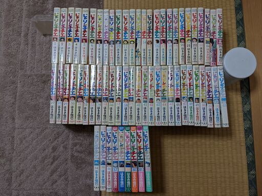 じゃりン子チエコミック1巻～61巻・63巻