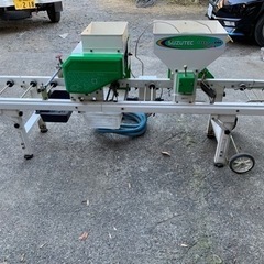 スズテック 播種機 HK-157K