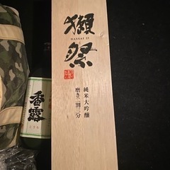獺祭/日本酒［新品未開封・木箱付き］ぐっちさま専用