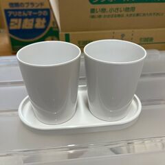 ホテル客室用 コップ 2つセット プレート付き