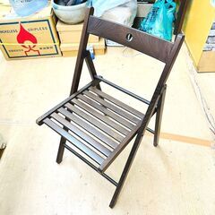 【引き取り限定・お買い得品】折りたたみ椅子 ブラウン 木製…