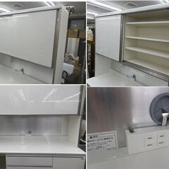 大型！キッチンボード パモウナ 幅140×高214㎝ パールホワイト ハイカウンタータイプ ソフトクローズ 便利なオプション追加あり　西岡店