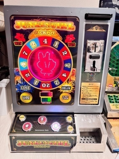 ジャンケンガール 卓上ゲーム機‼️ 防犯対策バッチリ鍵交換済み よくあるタイプの鍵は危険です。