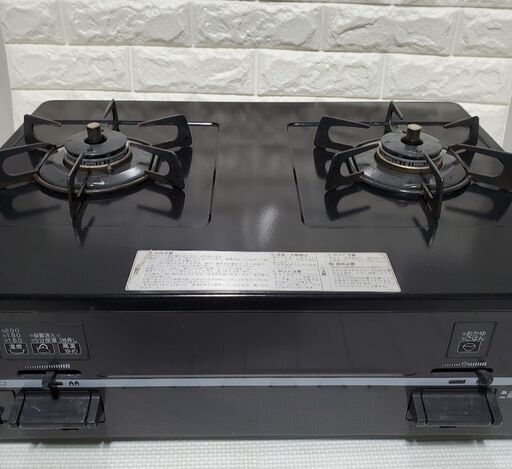 ノーリツ　NORITZ　NLC2225Q1DGM ガスコンロ 都市ガス 2020年製　近場配達　可