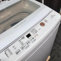 🙇‍♂️h060323売約済み❌5715‼️配送設置は無料🙌‼️最新2022年製✨AQUA 7kg 洗濯機
