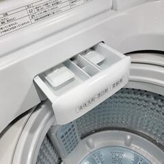 🙇‍♂️h060323売約済み❌5715‼️配送設置は無料🙌‼️最新2022年製✨AQUA 7kg 洗濯機