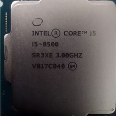 【ネット決済・配送可】INTEL CPU 　第8世代　　Core...