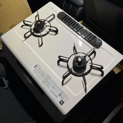 都市ガス用コンロ