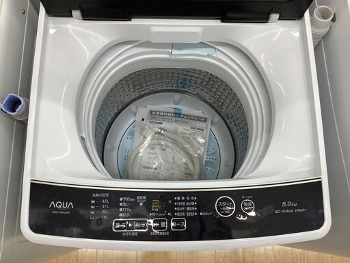トレファク イオンモール常滑店】AQUAの全自動洗濯機です HITACHI 