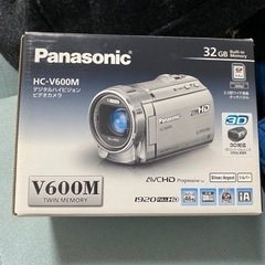 美品HC-V600M デジタルハイビジョンビデオカメラ