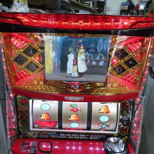サムライ7 実機 コイン不要機付き