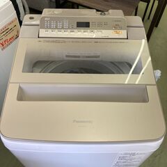 【リサイクルショップ　ピカソ　小松原】 ★分解洗浄済み★ パナソニック Panasonic 8.0kg洗濯機 2017年製 NA-FA80H3★4835★