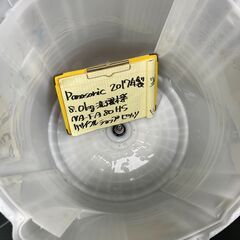 【リサイクルショップ　ピカソ　小松原】 ★分解洗浄済み★ パナソニック Panasonic 8.0kg洗濯機 2017年製 NA-FA80H3★4835★