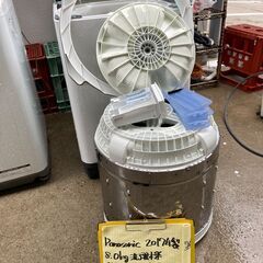 【リサイクルショップ　ピカソ　小松原】 ★分解洗浄済み★ パナソニック Panasonic 8.0kg洗濯機 2017年製 NA-FA80H3★4835★
