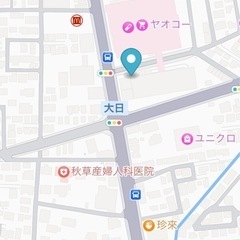 NAIL&BEAUTY MUSE四街道店 - 四街道市