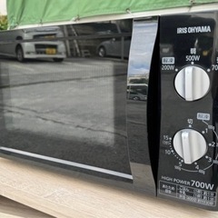 アイリスオーヤマ 電子レンジ 17L ターンテーブル 単機…