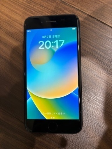【値下げ！】iPhone SE 64GB