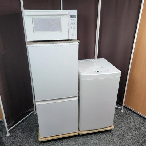 ‍♂️売約済み‼️配送設置は無料‼️定価107,700円❣️大人気の無印良品家電セットを定価の半額で✨