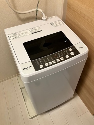 【自宅引き取り】Hisense 洗濯機5.5kg