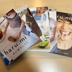 古本　haru_mi 料理本　5冊