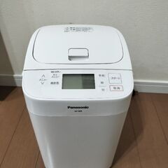 Panasonicホームベーカリー