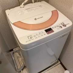 【成約済み】家電 生活家電 洗濯機