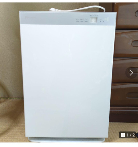 ダイキン｜DAIKIN 加湿空気清浄機 MCK70W-W ホワイト