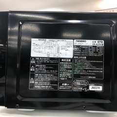 TWINBIRD 2022年製 電子レンジ 700W【トレファク堺福田店】