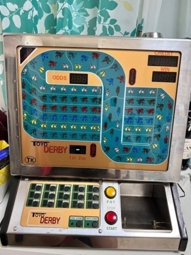 競馬マシン 卓上ゲーム機 防犯対策バッチリ鍵交換済み！よくあるタイプの鍵は危険です⚠️