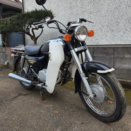 ホンダ　ベンリィ　CD125T　実働　旧車　千葉県流山市より　配達可能です！