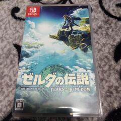 Switch　ゼルダの伝説　ティアーズ オブ ザ キングダム