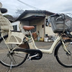 ⭐️電動自転車⭐️BS アンジェリーノ 