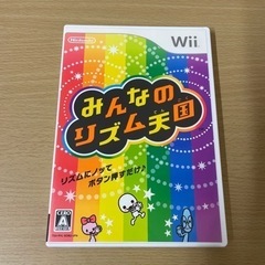 Wiiソフト　みんなのリズム天国