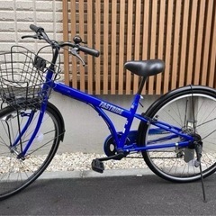 Asahi  FASTRIDE変速自転車