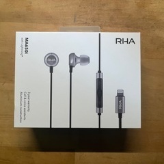 RHA MA650I WITH LIGHTNING