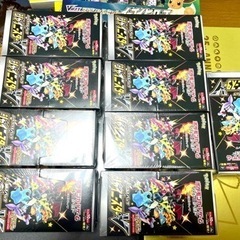 【値下げ交渉あり】ほぼ新品未開封 ポケモンカードセット