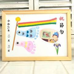 ラゾーナ川崎　赤ちゃんから参加できる世界に一つの時計作り