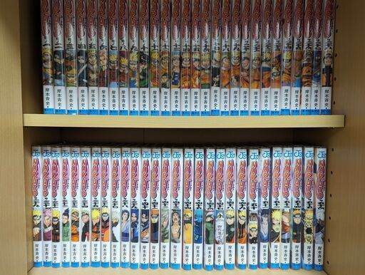 ナルト　NARUTO　全巻セット　1-72巻