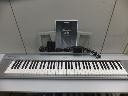 【稼働品】Digital Keyboard 「ヤマハ」NP-30