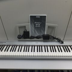 😸【稼働品】Digital Keyboard 「ヤマハ」NP-30