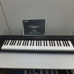 😸【稼働品】Digital Keyboard 「ヤマハ」NP-12