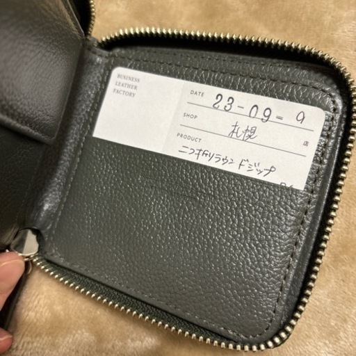 革財布靴/バッグ バッグ ポーチ