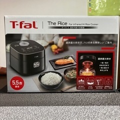 t-fal 炊飯器