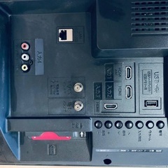 ♦️SHARP液晶カラーテレビ 【2019年製 】2T-C32AE1