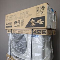 【中古よりお得な型落ち品】取付工事出来ます　三菱6畳エアコ…