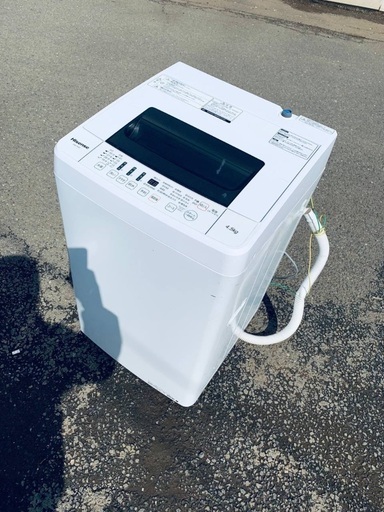 ♦️Hisense全自動電気洗濯機  【2020年製 】HW-T45C