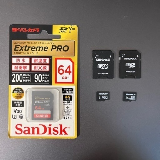 【未開封、正規品】元値11980円　SDXCカード 64GB  Extreme PRO