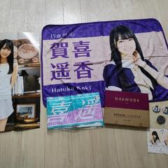 乃木坂46  賀喜遥香